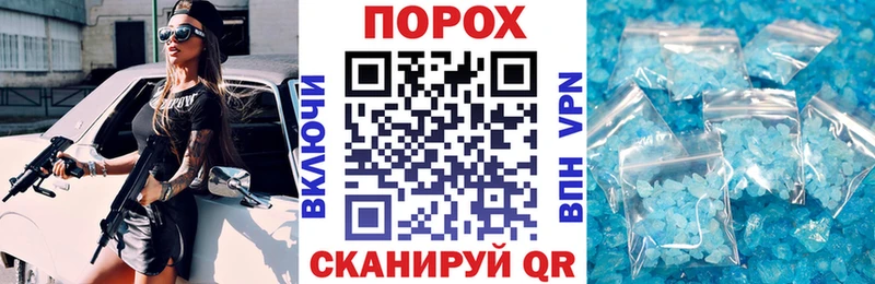 АМФЕТАМИН 98%  Купить  Красноуфимск 