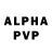 Амфетамин VHQ Val Riy