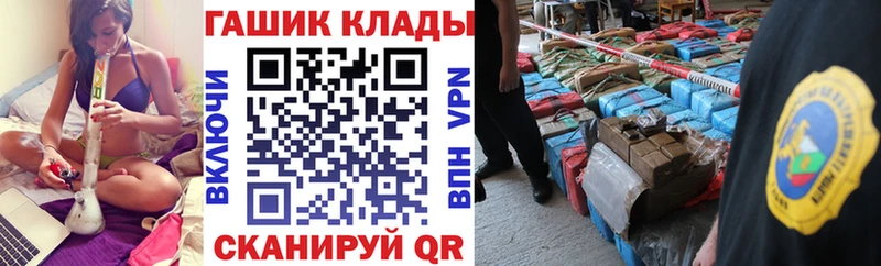 Купить  Красноуфимск  ГАШ ice o lator 