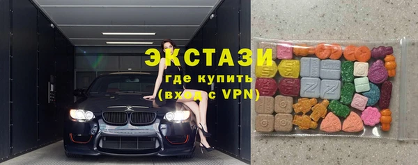 меф VHQ Заволжье