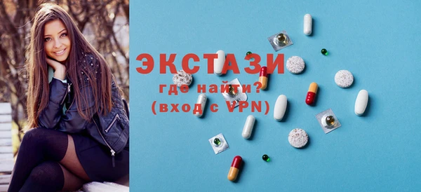 меф VHQ Заволжье