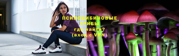 меф VHQ Заволжье
