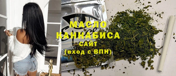 винт Заволжск