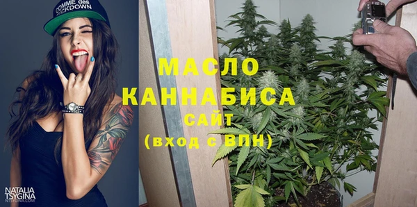 меф VHQ Заволжье