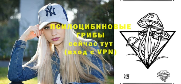 меф VHQ Заволжье