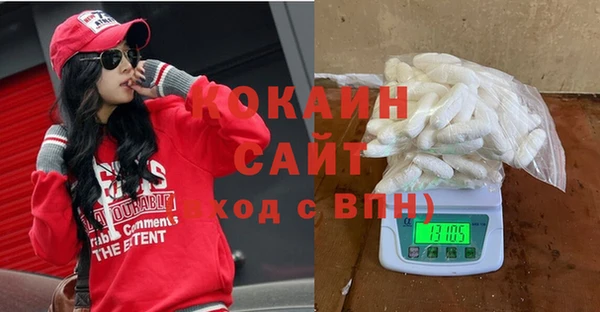 винт Заволжск
