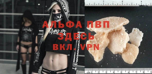 экстази Заводоуковск
