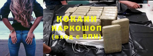 экстази Заводоуковск