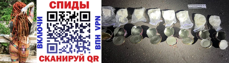 Купить где  Красноуфимск  Первитин Methamphetamine 